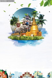 泰国旅游宣传海报图片
