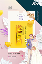 Ψ��ʱ�н�����뺯����