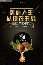 ���ݻ�����������ͼƬ