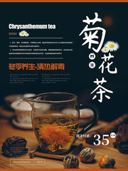 �ջ��趬����������