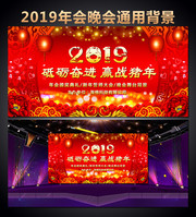 2019�佱���ᱳ��ͼƬ