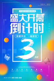 ʢ��Ļ����ʱ3�캣��ͼƬ