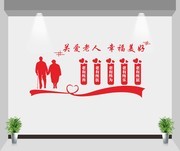 Т���Ļ�ǽ������