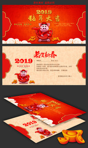 2019���ںؿ��ز�