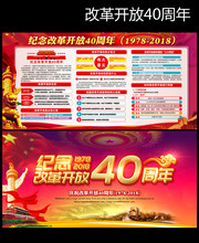 ����ĸ￪��40����������