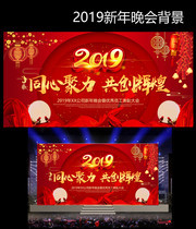 2019���ڱ������