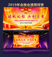2019��˾������ô�ᱳ��