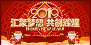 2019������빲���Ի������̨����