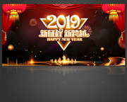 2019��ҵ��ʦ��ᱳ��