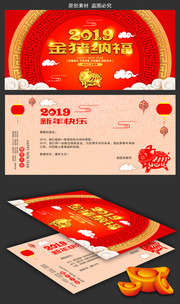 2019��������ƬͼƬ