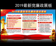 2019�굳����������������