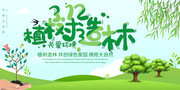 3.12ֲ������������ͼƬ