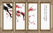 水墨梅花屏风隔断背景