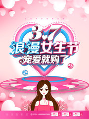 ����Ů���ڸ�Ů�ں���ͼƬ