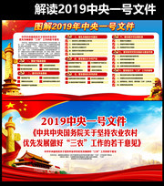 ͼ��2019������һ���ļ�����չ��