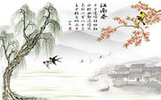 ���ϴ�ˮī�����ڻ�ͼƬ�ز�