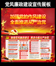��ǿ�������罨��ȫ���ƽ������ε�չ��
