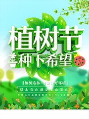 ֲ��������ϣ����������ͼƬ�ز�