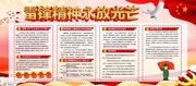 �׷澫������������