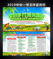 2019����һ���ļ�������ģ��
