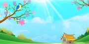 卡通春天春季树枝草地小屋背景图片