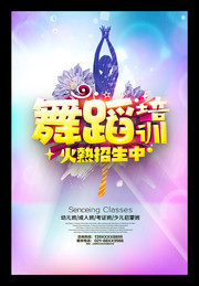 �赸��ѵ��������