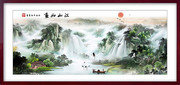 国画山水装饰画图片下载
