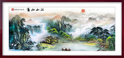 国画山水装饰画图片