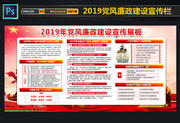 2019������������ͼƬ�ز�