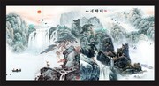 国画山水背景墙装饰画图片