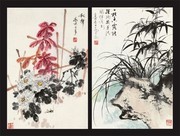 中国风国画装饰画图片
