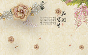 珠宝花艺术墙图片素材