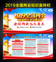 2019ȫ�������ߴ󿴵����屨