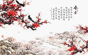 中国风梅花装饰画大图