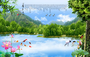 迷人深山风景中堂画图片