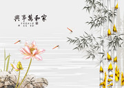 家和万事兴国画竹子壁画图片