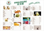 奶茶快餐菜单设计模板图片