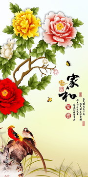 �Һ͸���ĵ��������ʽ����