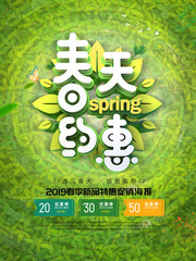 2019����Լ����ɫ���º������