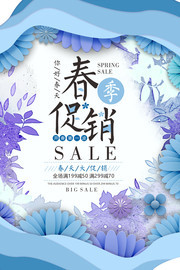 ��ɫ�ֻ滨�ƴ�����������ͼƬ