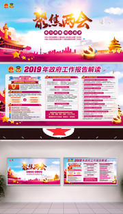 ����ҵѧϰ2019���Ṥ�����澫��չ��