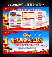 2019������������������������