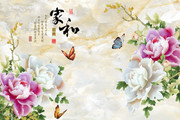 �Һ͸���3D���ĵ������ǽ