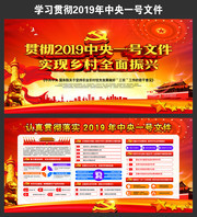 �᳹��ʵ2019������һ���ļ��屨���