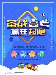 ���ⱸս�߿�Ӯ�����ܽ�������