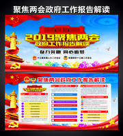 �۽����2019����������������չ��