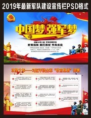 2019���ӽ�����������