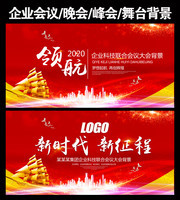 ��ҵ�Ƽ����ϻ��鱳��ͼ