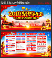 ѧϰ�᳹2019���ᾫ��������
