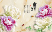 富贵吉祥玉雕牡丹背景墙